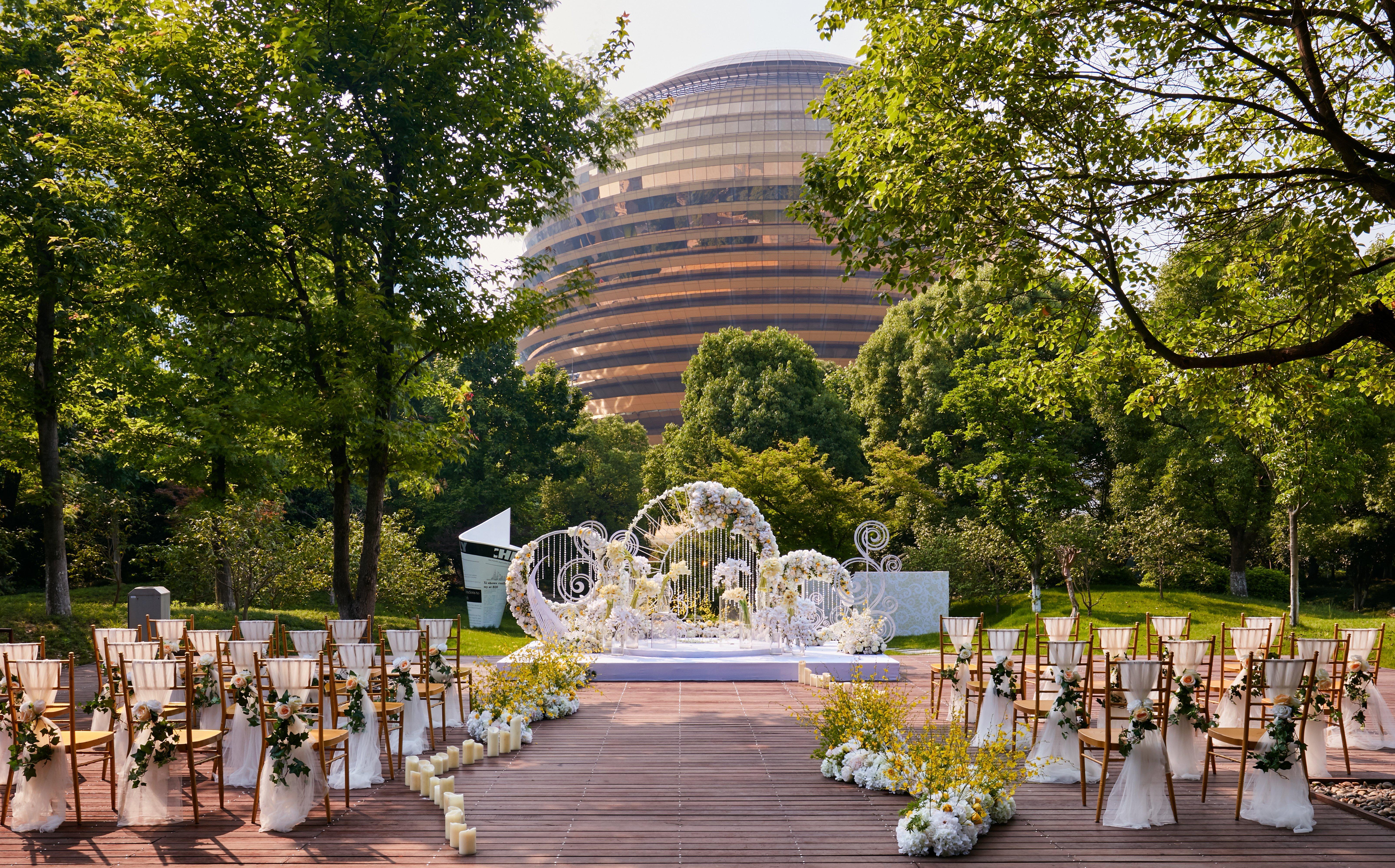 Intercontinental Hangzhou Icc By Ihg Exterior photo